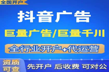 sem竞价推广托管实战案例：广告投放效果显著提升